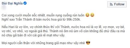 Trấn Thành và Hari Won bị mạo danh bán nước hoa fake chỉ từ 99.000 đồng-1