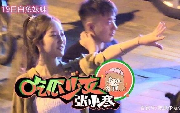 Những mỹ nhân từng hẹn hò tài tử Lâm Canh Tân-2