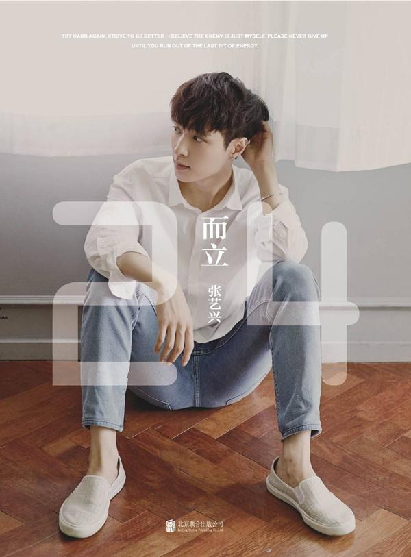 BIGBANG và loạt Idols có màn rẽ ngang thành công khi bon chen viết sách-12