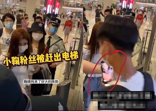 Mỹ nữ 4000 năm Cúc Tịnh Y bị tố bệnh ngôi sao, đuổi người khỏi thang máy-1