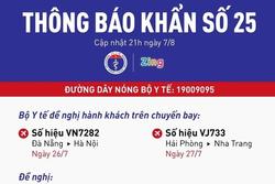 Thông báo KHẨN số 25: Tìm hành khách trên 2 chuyến bay VN7282 và VJ733