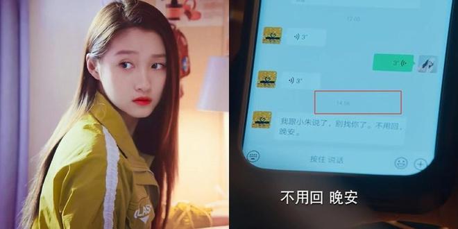 Sạn phim 30 chưa phải là hết khiến khán giả bật cười-5