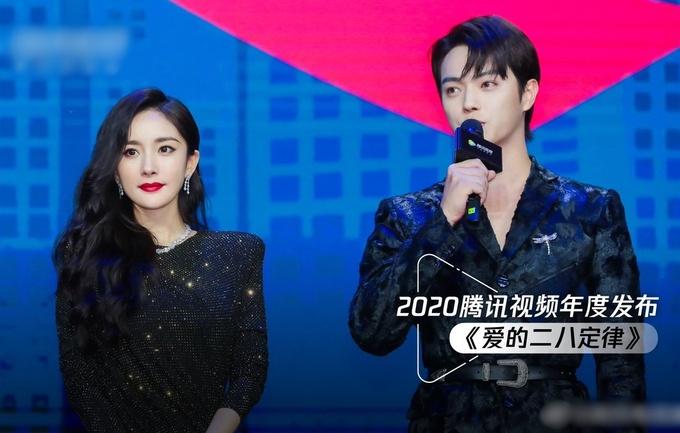 Dương Mịch bị chê thụt lùi khi so với Triệu Lệ Dĩnh-1