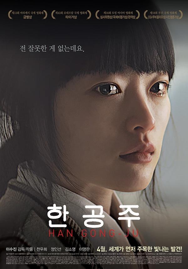 5 phim điện ảnh dựa trên những sự kiện có thật rúng động Hàn Quốc-7
