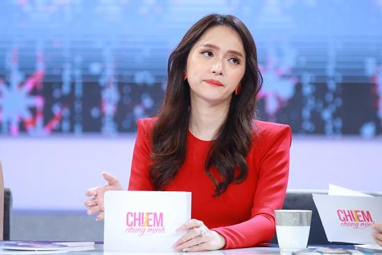 Hương Giang: 'Sẽ mời Tuesday lên phòng chơi nếu tới tìm chồng mình'