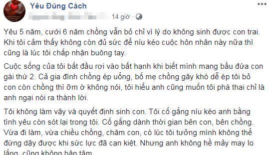 Không sinh được con trai, người mẹ ôm 2 con khóc ròng đi khỏi nhà chồng-1