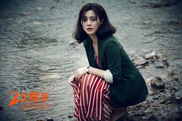 Bộ phim 18+ khiến Triệu Lệ Dĩnh phát ghen: Phạm Băng Băng khỏa thân lao vào ôm, Phùng Thiệu Phong mất ngủ vì cảnh nóng-1