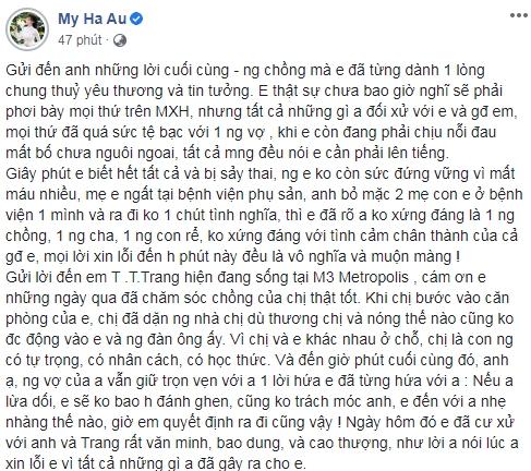 Gia thế không phải dạng vừa của nữ giảng viên xinh đẹp Âu Hà My-1