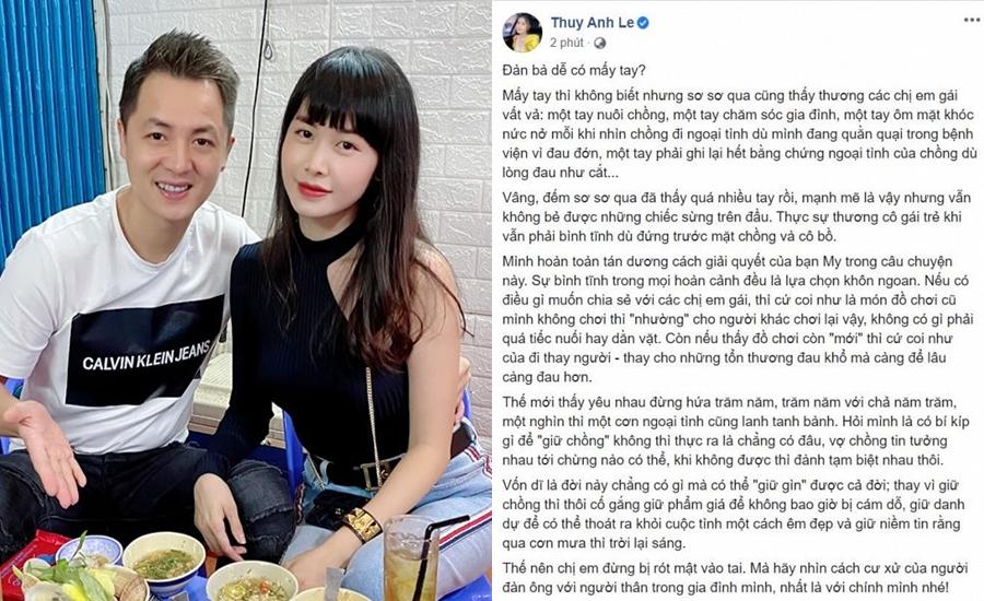 Âu Hà My tố chồng ngoại tình, sao Việt thi nhau bình luận theo dòng sự kiện-5