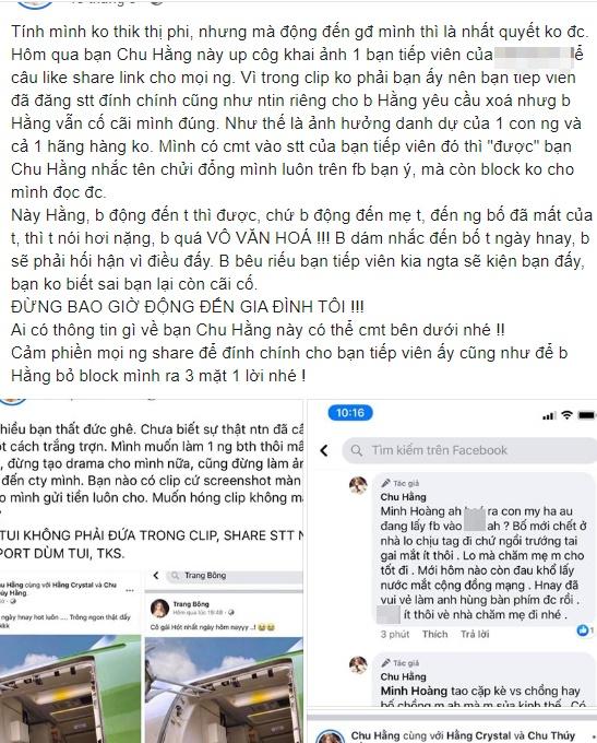 Post bài giữa đêm khuya, Âu Hà My bóng gió hot girl 3 đời chồng đu bám-6