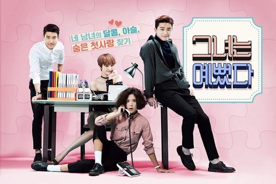 4 phim Hàn hấp dẫn với những bài học ý nghĩa về hạnh phúc