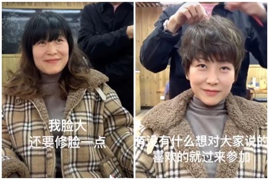 Những kiểu tóc ngắn giúp bạn trẻ ra cả chục tuổi