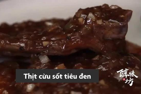 Thịt cừu sốt tiêu đen ngon khó cưỡng cho bữa cuối tuần