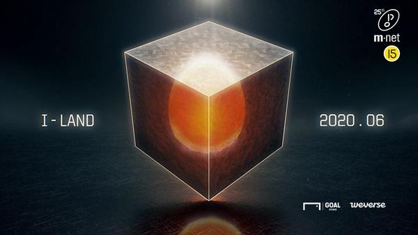 Hot K-Pop 15/8: Nhân viên tạp vụ I-LAND nhiễm COVID-19, Mnet hủy toàn bộ lịch trình-1