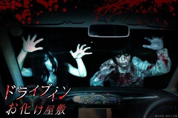 Ám ảnh những ngôi nhà ma không một bóng người ở Nhật Bản-6