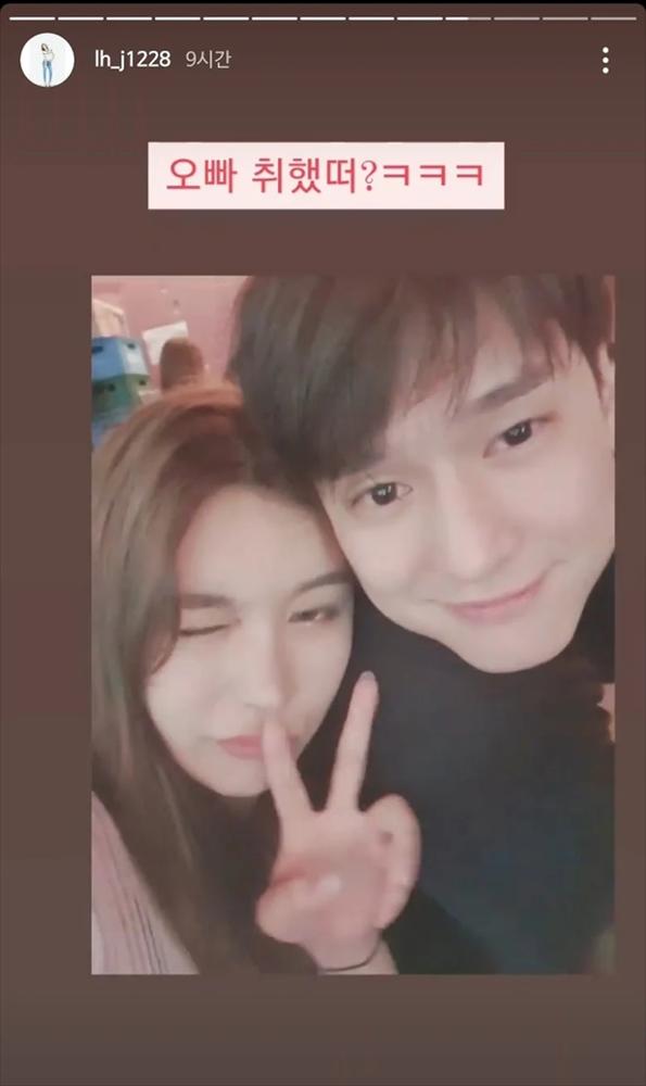 Nam diễn viên Reply 1988 bị tung ảnh đến cơ sở giải trí người lớn-1