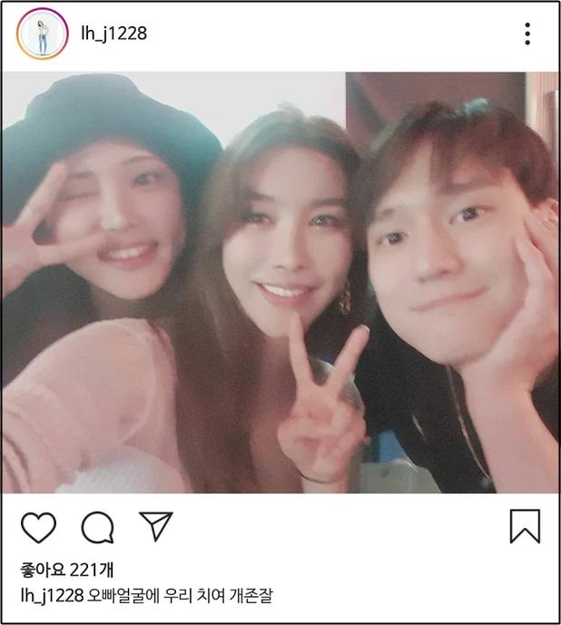 Nam diễn viên Reply 1988 bị tung ảnh đến cơ sở giải trí người lớn-2