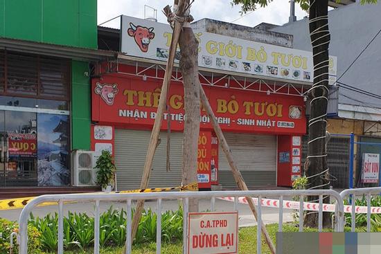 Từ 0h ngày 16/8, đóng cửa ngõ ra, vào TP Hải Dương