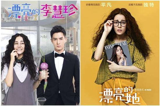 Trào lưu remake phim Hàn: Cả châu Á đua nhau nhưng vượt mặt bản gốc không dễ ăn!