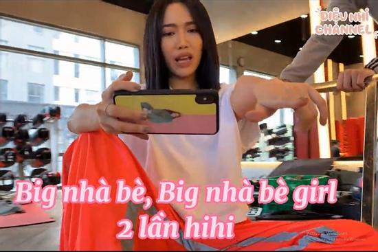 Nghe tin 'Rap Việt' có thí sinh nữ đầu tiên, Diệu Nhi lập tức đòi tham gia mùa sau