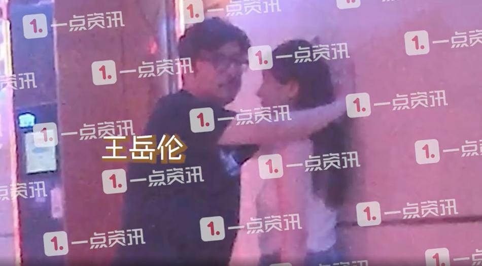 Sao Bố ơi mình đi đâu thế xin lỗi vì ngoại tình-1