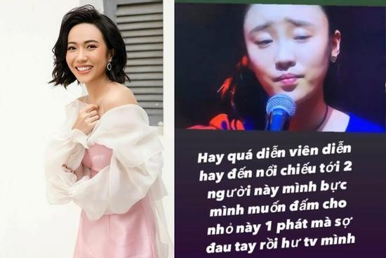 Diệu Nhi đòi đấm vào mặt diễn viên '30 Chưa Phải Là Hết' nhưng sợ hỏng tivi