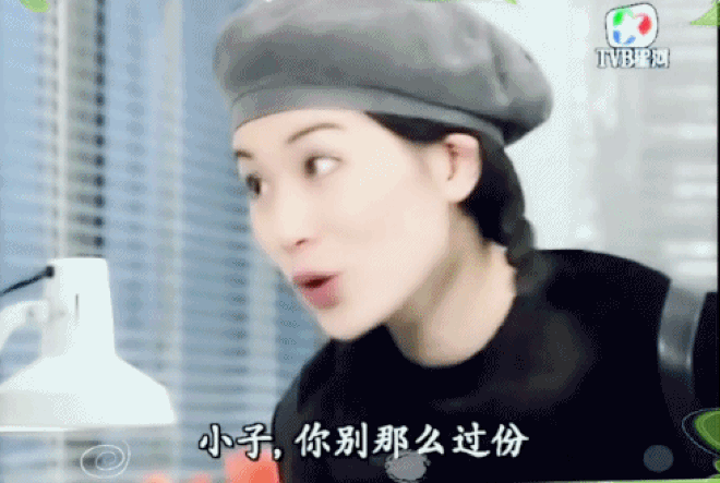 Ân oán 2 mỹ nhân Thâm Cung Nội Chiến: tình thù căng thẳng từ phim tới đời thực-2