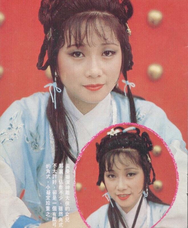 Diễn viên dính lời nguyền khi đóng Quách Tương trong Thần điêu đại hiệp-2