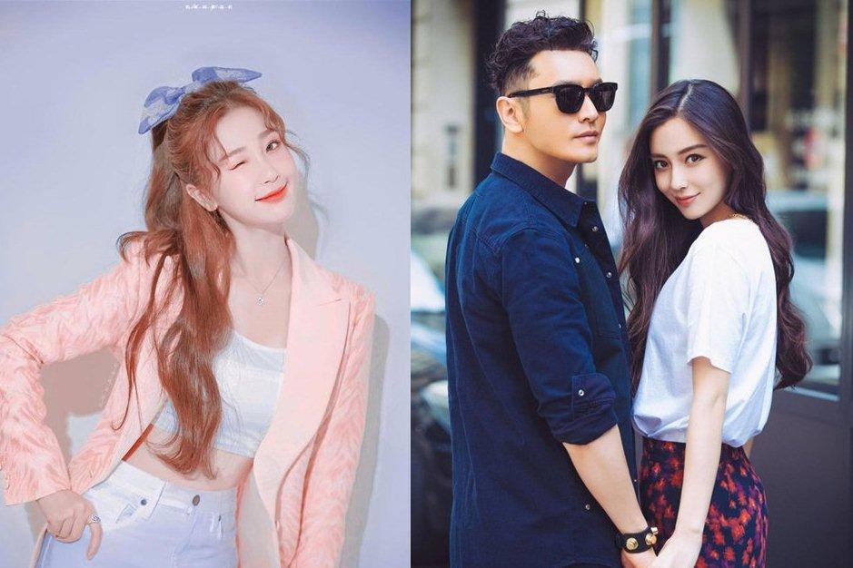 Dương Mịch đã đăng ký kết hôn với tình trẻ kém 3 tuổi Ngụy Đại Huân chỉ sau hơn 1 năm ly hôn Lưu Khải Uy?-4