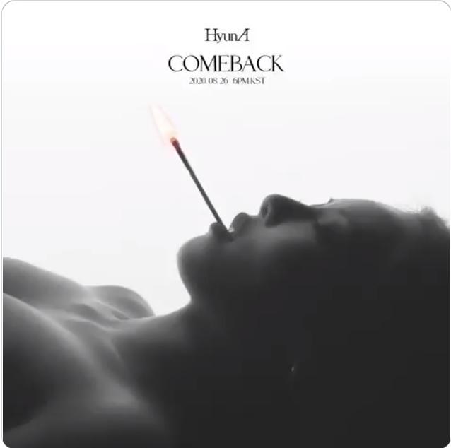 Chưa comeback, nữ hoàng gợi cảm HyunA đã nhá hàng gần hết MV bài hát mới-3