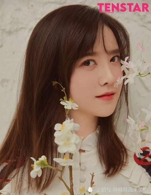 Nàng cỏ Goo Hye Sun: Hôn nhân là mộng tưởng, ly hôn là thực tế-1