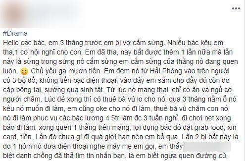 Xôn xao cô vợ cắm sừng liên hoàn chồng và bồ, moi tiền 5-6 người đàn ông cùng lúc-1