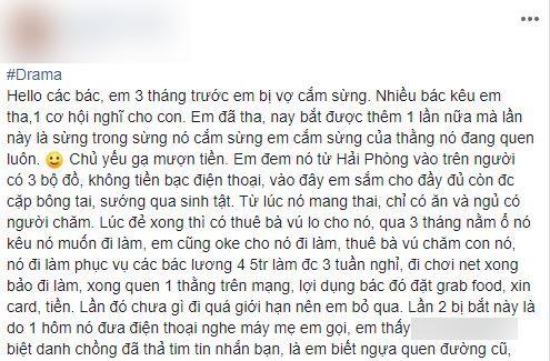 Xôn xao cô vợ cắm sừng liên hoàn chồng và bồ, moi tiền 5-6 người đàn ông cùng lúc-1