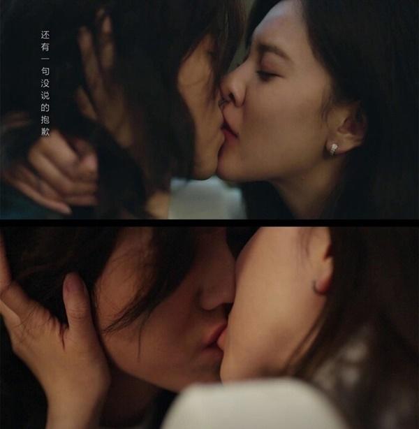 Cảnh hôn lưỡi của Lộc Hàm và Tống Nghiên Phi gây chấn động-2