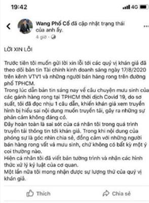 VTV nói về sự cố vạ miệng của BTV Anh Quang: Chúng tôi cảm thông với những gánh hàng rong-2