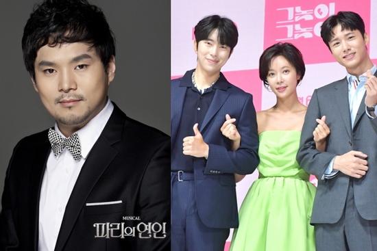 Những phim Hàn phải dừng quay giữa chừng vì Covid-19