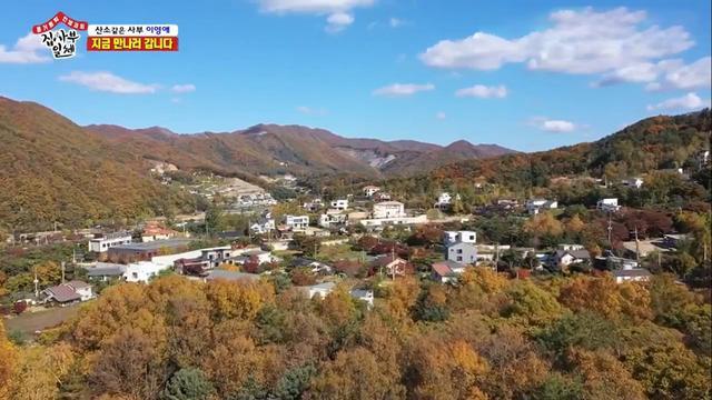 Biệt thự của Dae Jang Geum Lee Young Ae trị giá gần 200 tỷ?-1