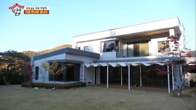 Biệt thự của Dae Jang Geum Lee Young Ae trị giá gần 200 tỷ?-2