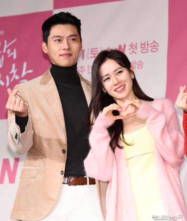 Hyun Bin - Son Ye Jin diện đồ ton-sur-ton tình bể bình-1