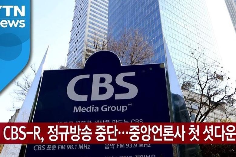 Sao Hollywood tiếp tục vi phạm giãn cách xã hội-8