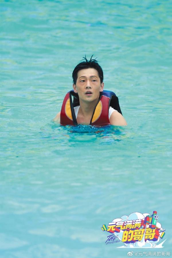 Sốc với hình ảnh mới nhất của Dương Dương trong show truyền hình-3