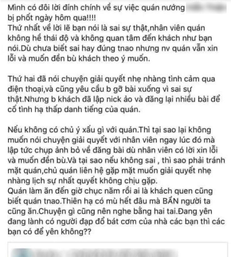 Con trai chủ quán Nhắng nướng bênh vực bố, ai ngờ status vừa đăng đã phải khóa-2