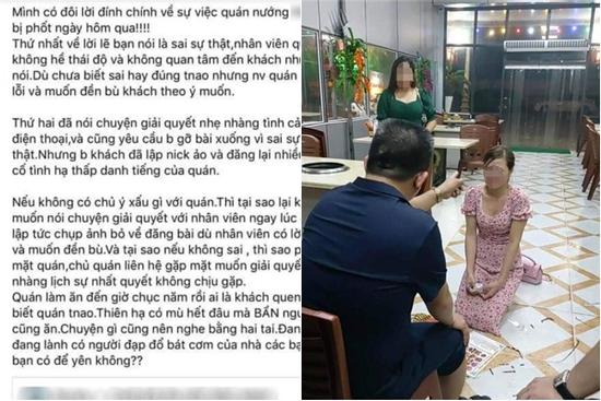 Con trai chủ quán Nhắng nướng bênh vực bố, ai ngờ status vừa đăng đã phải khóa