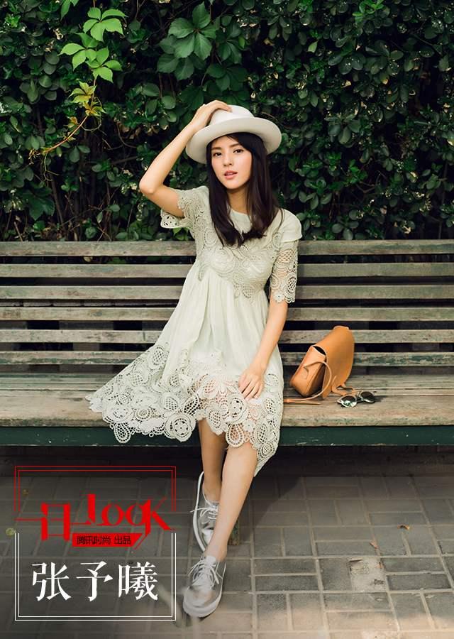 Đào mộ quá khứ làm người mẫu thời trang online của sao Hoa ngữ-2