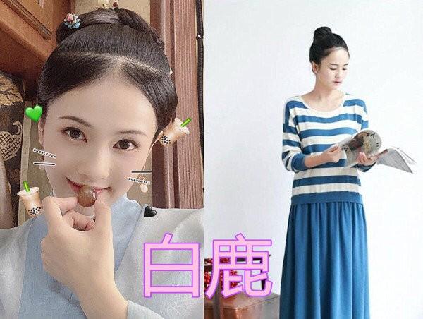 Đào mộ quá khứ làm người mẫu thời trang online của sao Hoa ngữ-5