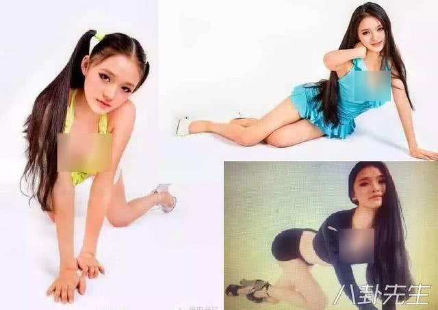 Đào mộ quá khứ làm người mẫu thời trang online của sao Hoa ngữ-12