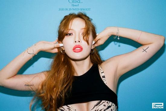 HyunA tạm dừng hoạt động