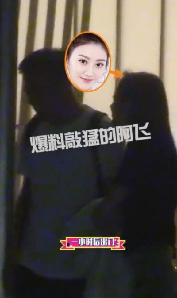 Đệ nhất mỹ nhân Bắc Kinh Cảnh Điềm có tin vui sau ồn ào phẫu thuật thẩm mỹ hỏng?-1