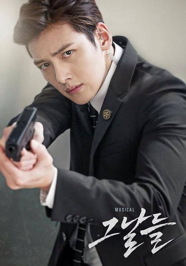 Top 4 bộ phim truyền hình hay nhất của tài tử Ji Chang Wook-6
