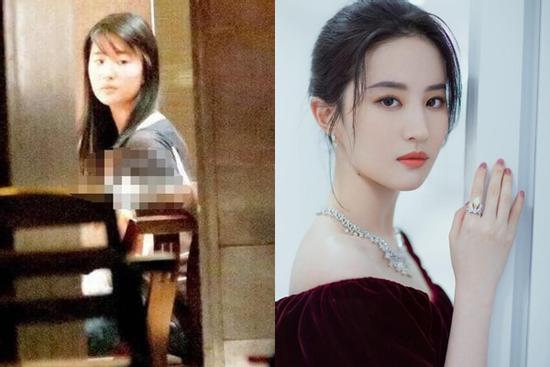 Hình ảnh trong quá khứ của Lưu Diệc Phi bị 'đào mộ', gây thất vọng vì nhan sắc thật không hề có khí chất 'thần tiên tỷ tỷ'